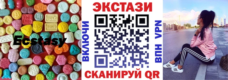 ЭКСТАЗИ Дубай  магазин    блэк спрут ссылка  Судогда 