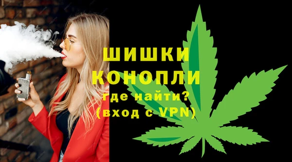 марки lsd Аркадак