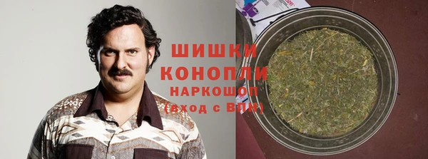марки lsd Аркадак