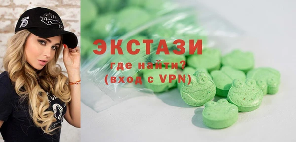 марки lsd Аркадак