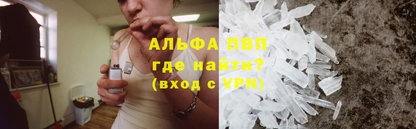 марки lsd Аркадак