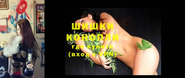 марки lsd Аркадак