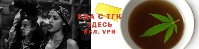 марки lsd Аркадак