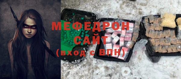 марки lsd Арсеньев