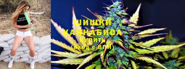 марки lsd Арсеньев