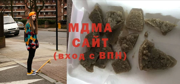 марки lsd Аркадак