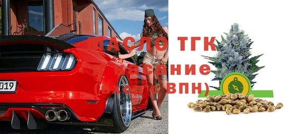 марки lsd Аркадак