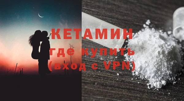 марки lsd Аркадак