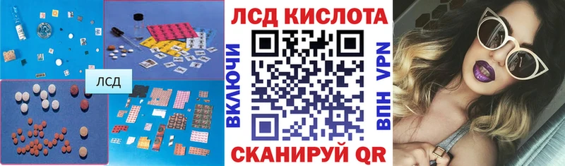 KRAKEN ссылки  Судогда  Лсд 25 экстази ecstasy  где найти  