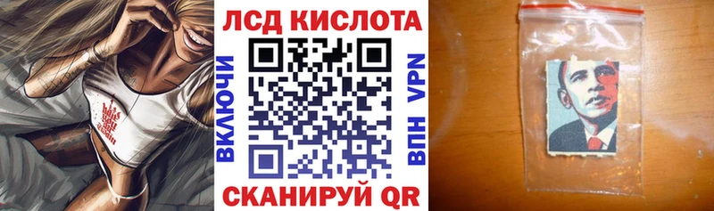mega зеркало  где можно купить   Судогда  даркнет как зайти  Марки NBOMe 1500мкг 