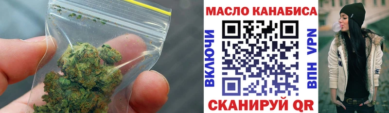 ТГК концентрат Судогда